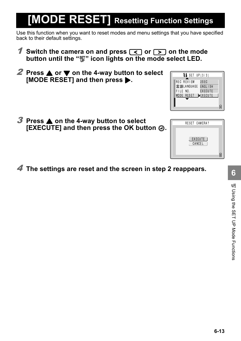 Mode reset, Resetting function settings | Kyocera Finecam SL400R User Manual | Page 121 / 134