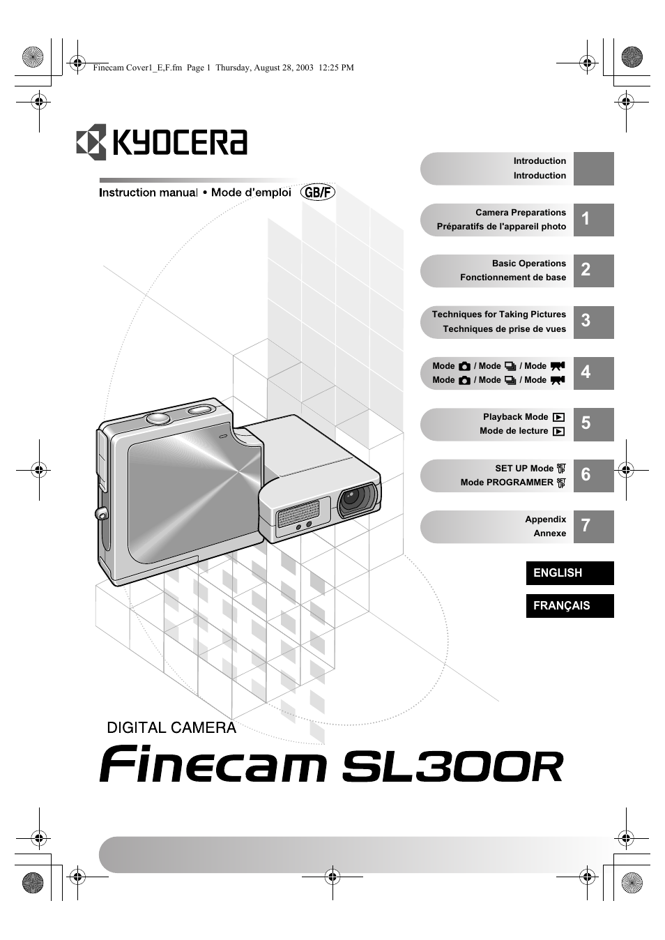 Kyocera SL300R User Manual | 134 pages