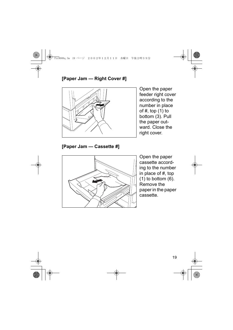 Kyocera FS-C8008N User Manual | Page 21 / 40