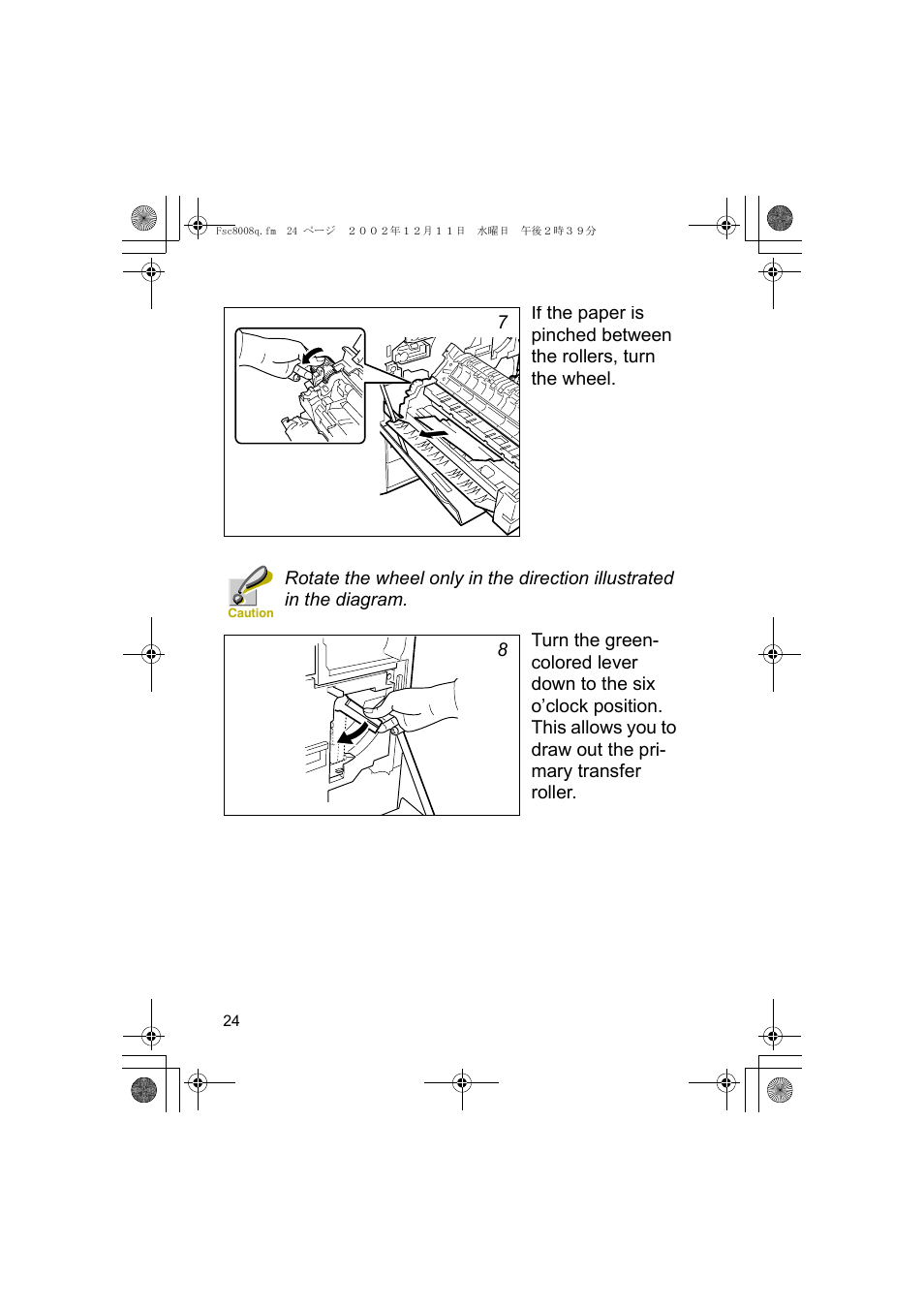 Kyocera FS-C8008N User Manual | Page 26 / 40