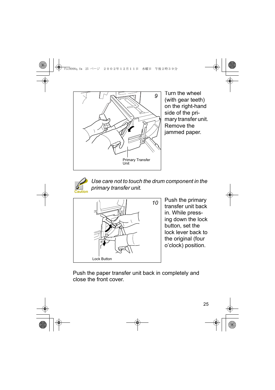 Kyocera FS-C8008N User Manual | Page 27 / 40