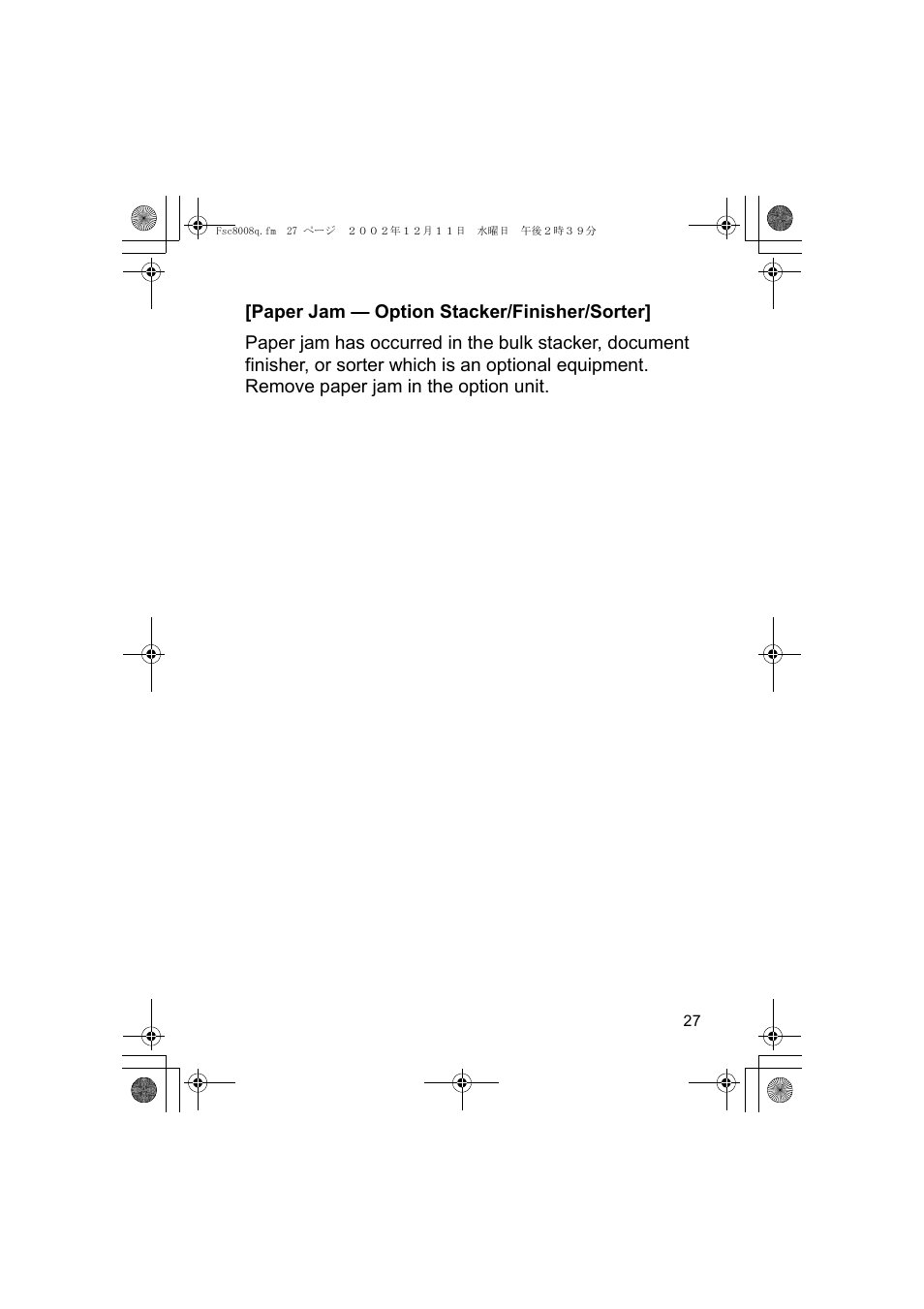 Kyocera FS-C8008N User Manual | Page 29 / 40