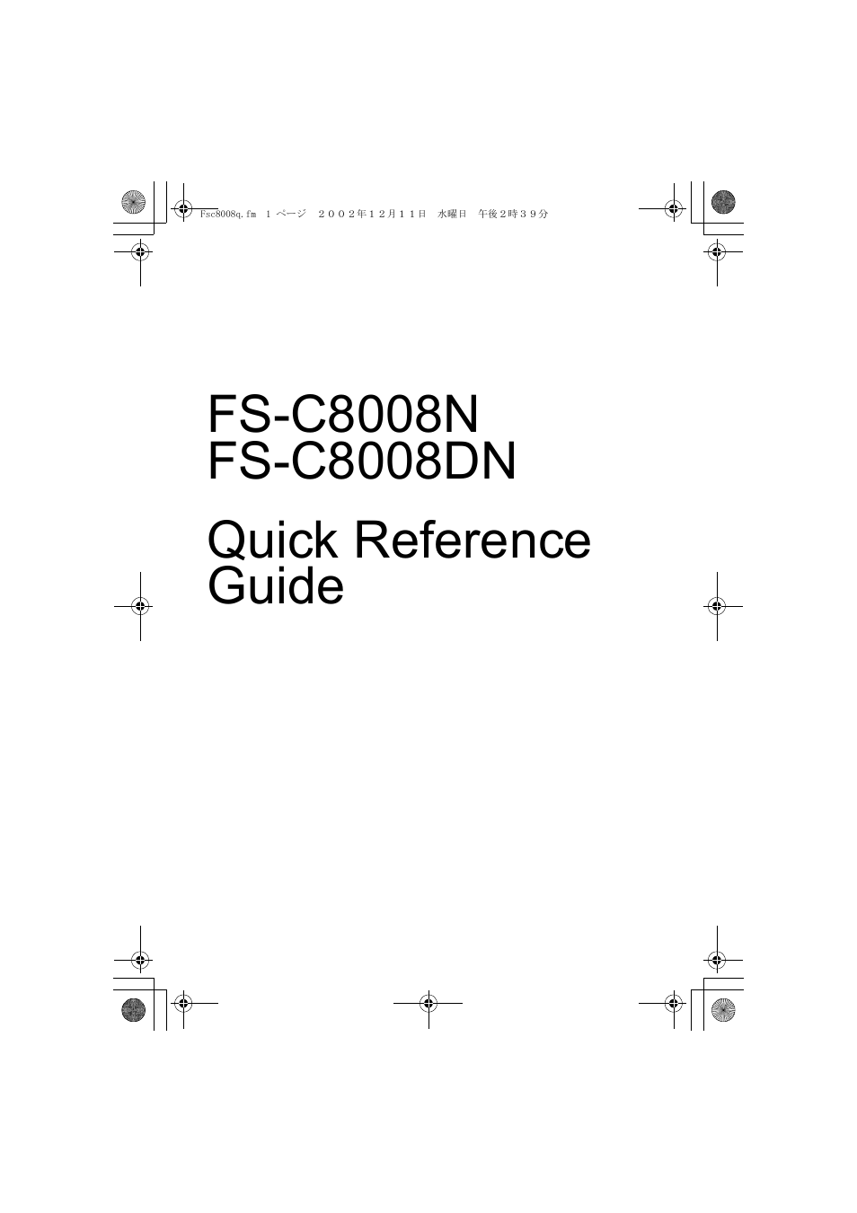 Kyocera FS-C8008N User Manual | Page 3 / 40