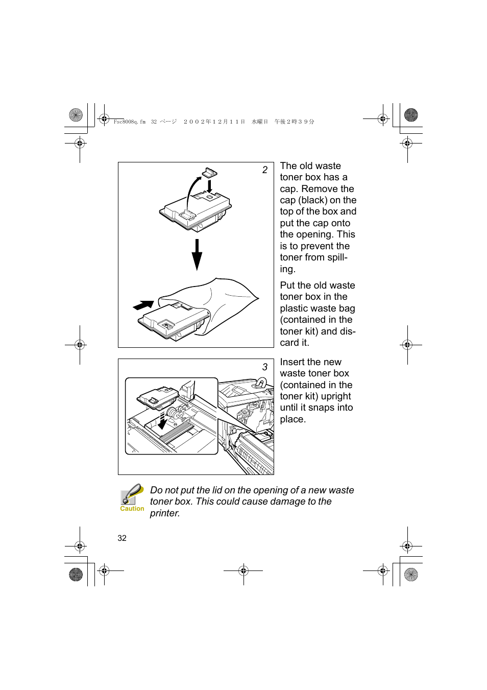 Kyocera FS-C8008N User Manual | Page 34 / 40