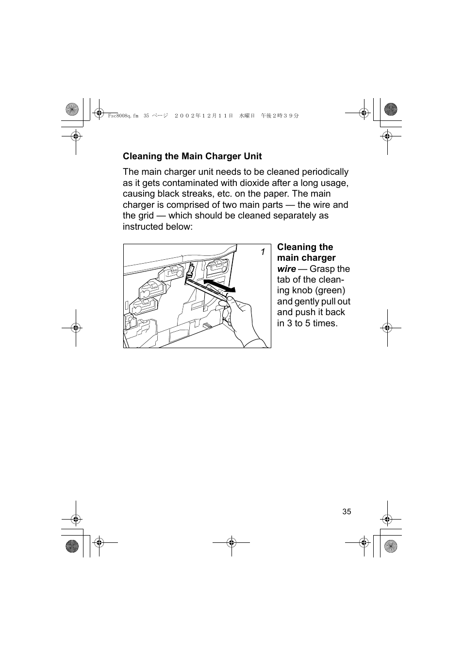 Kyocera FS-C8008N User Manual | Page 37 / 40