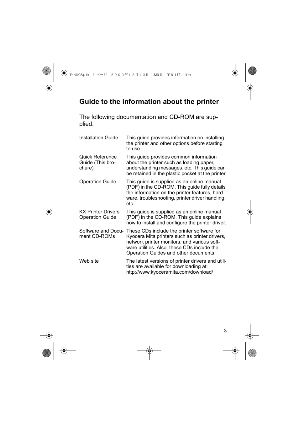 Guide to the information about the printer | Kyocera FS-C8008N User Manual | Page 5 / 40