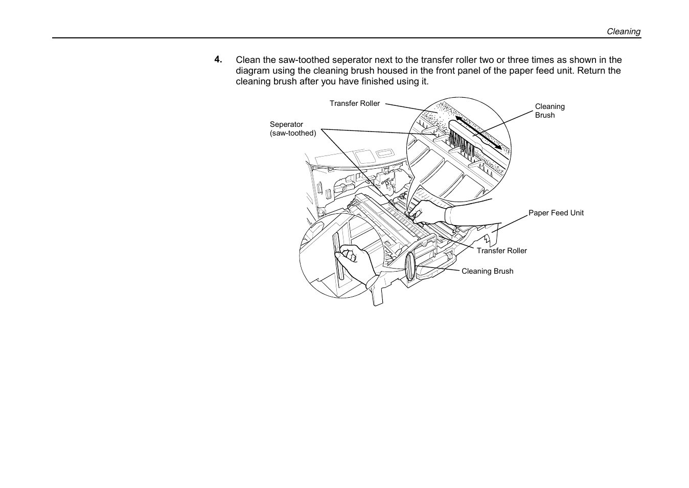 Kyocera DP-3600 User Manual | Page 161 / 250