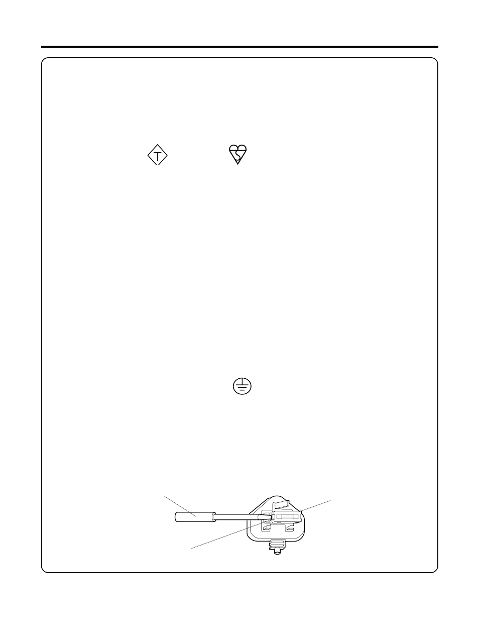 For your safety, For users in the uk | Kyocera FS-5900C User Manual | Page 13 / 132