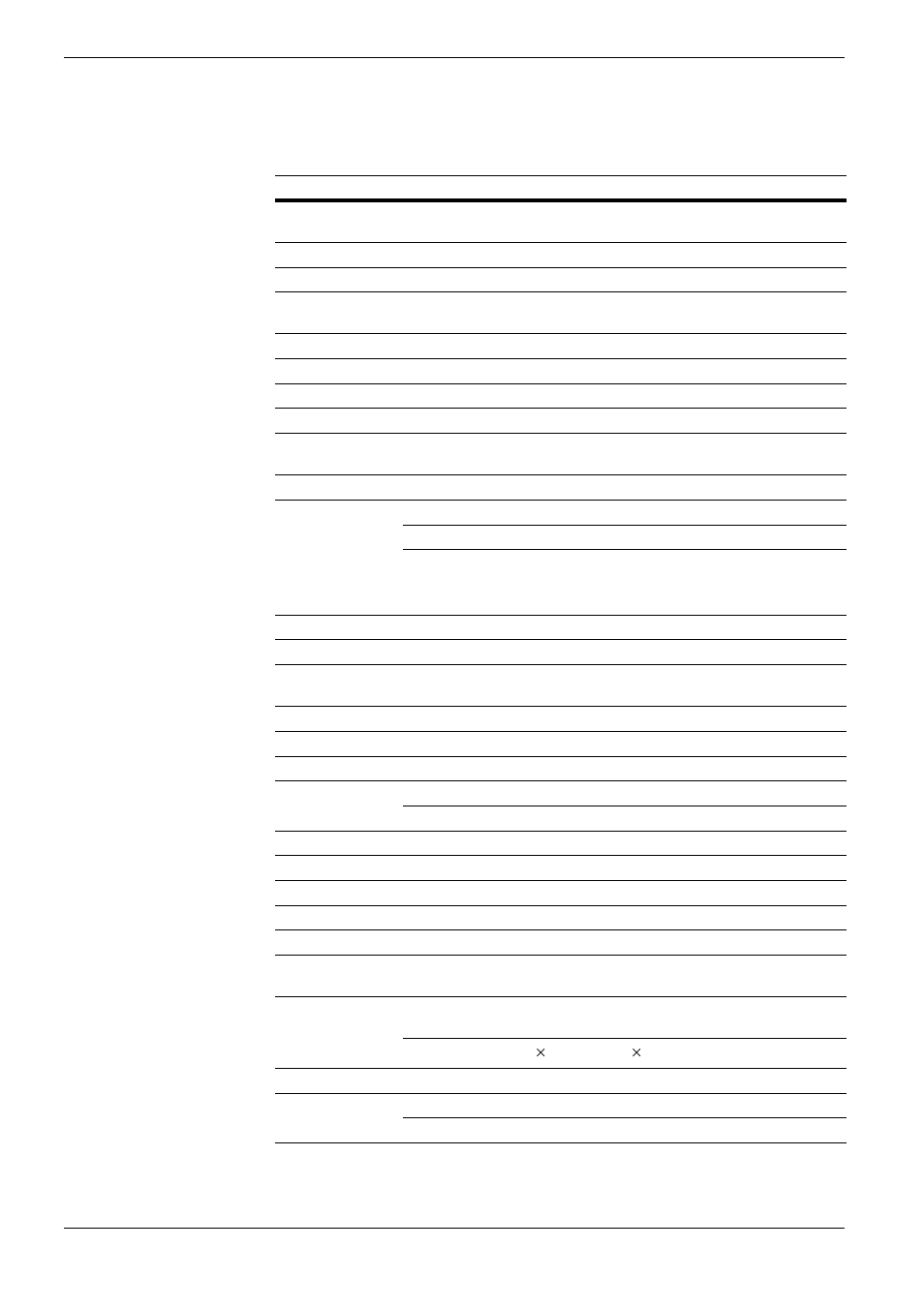 C.1 printer specification | Kyocera FS-C8008DN User Manual | Page 208 / 214