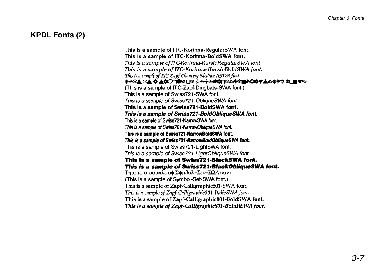 Kyocera FS-680 User Manual | Page 77 / 141