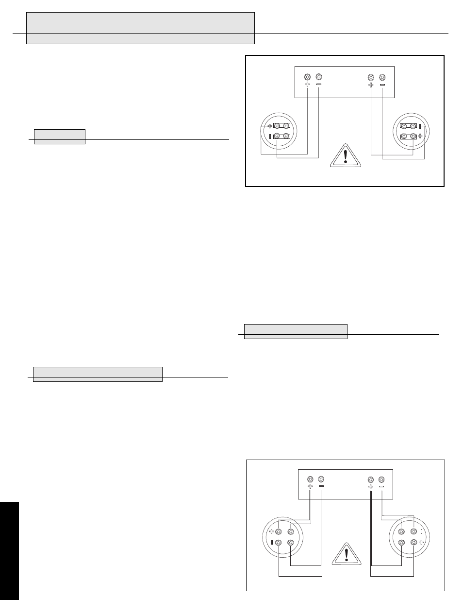 It alian thx ultra2 loudspeakers | Klipsch KL-650-THX User Manual | Page 16 / 29