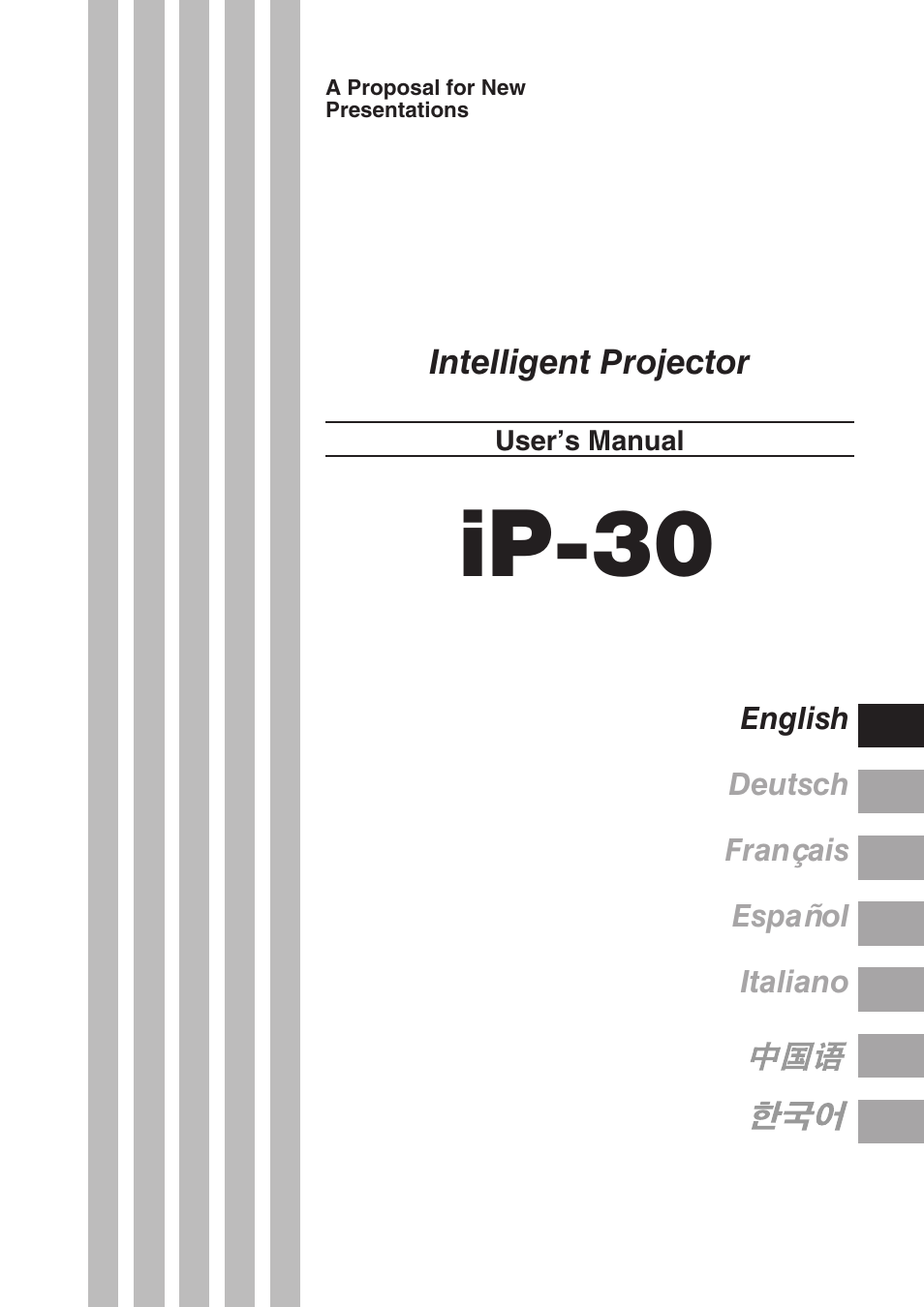 Kensington iP-30 User Manual | 49 pages