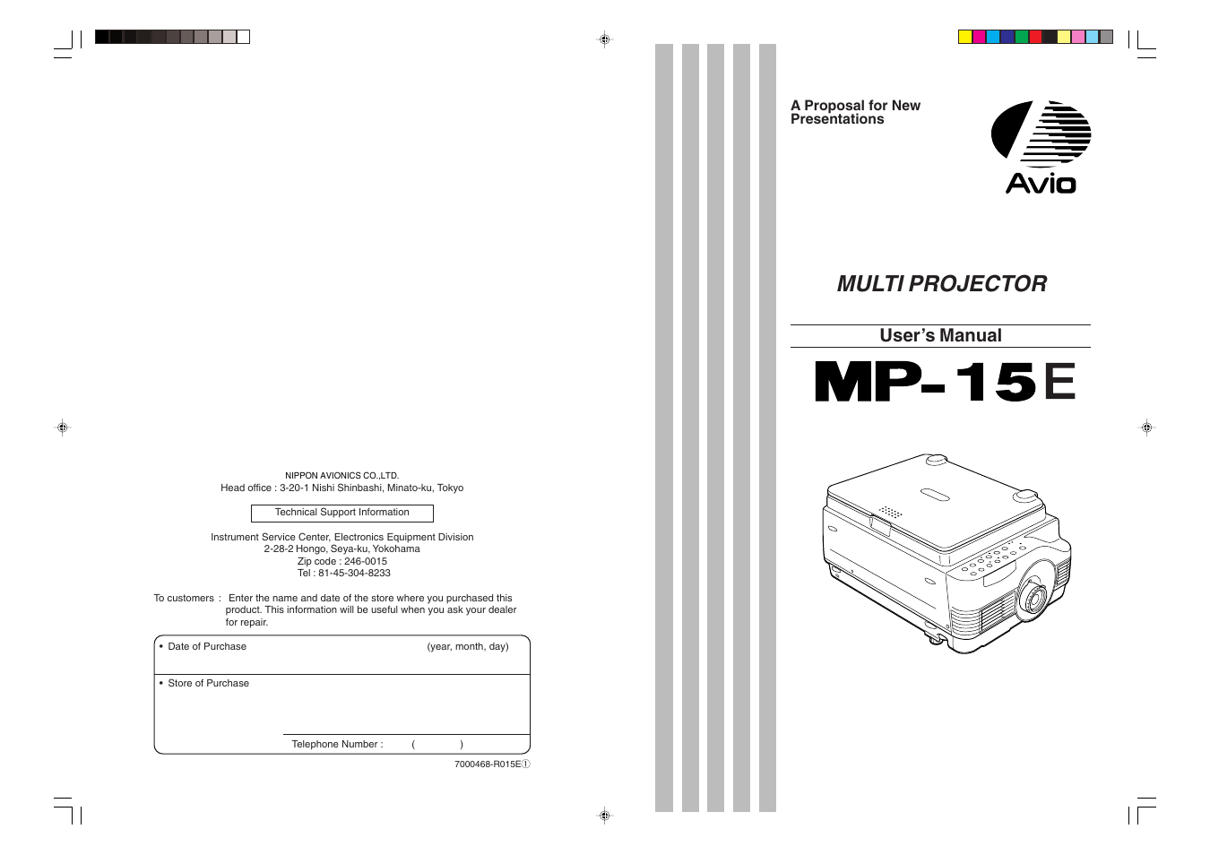 Multi projector, User’s manual, A proposal for new presentations | Kensington MP-15E User Manual | Page 52 / 52