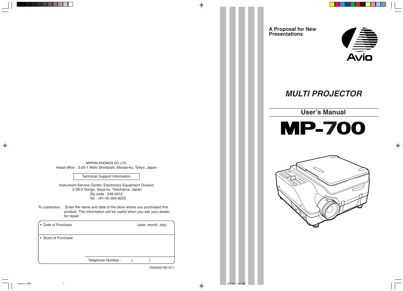 Multi projector, User’s manual, A proposal for new presentations | Kensington MP-700 User Manual | Page 72 / 72
