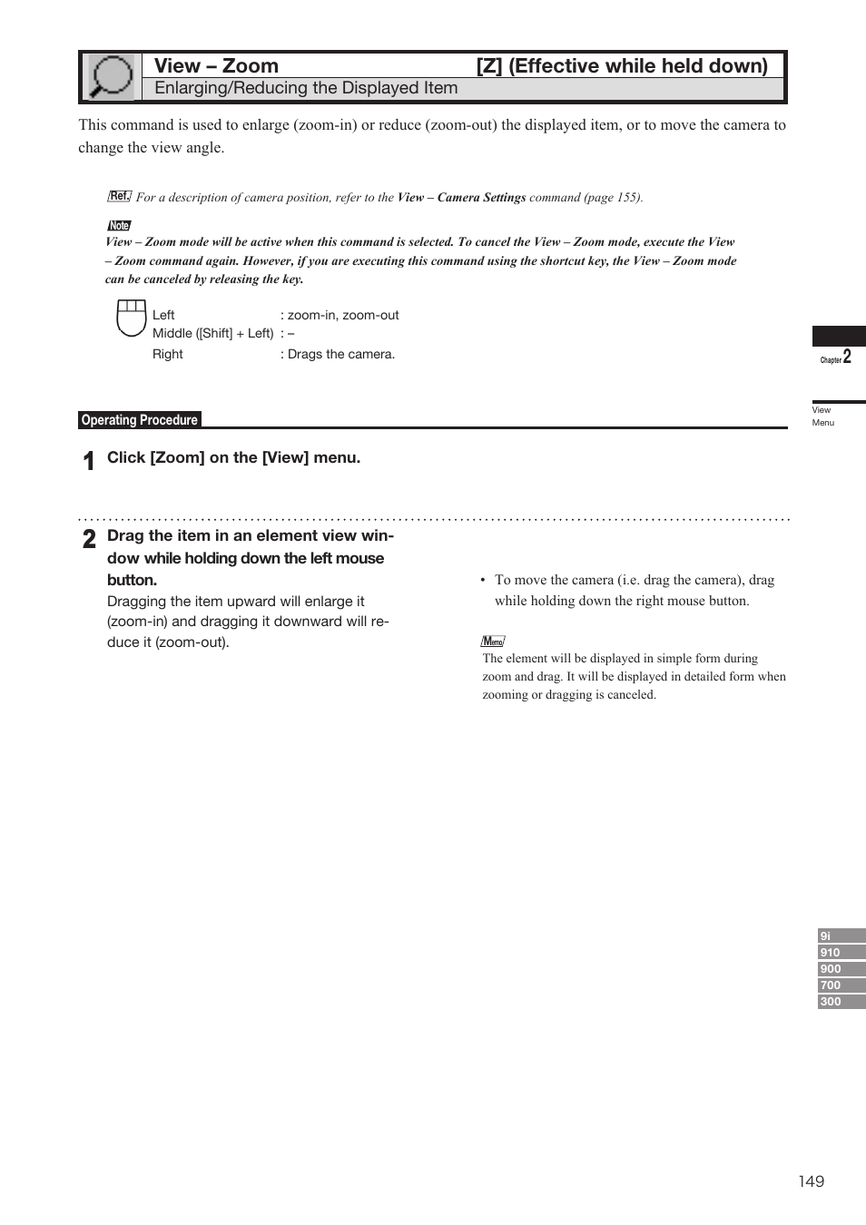 View – zoom, View – zoom [z] (effective while held down) | Konica Minolta Polygon Editing Tool User Manual | Page 151 / 270