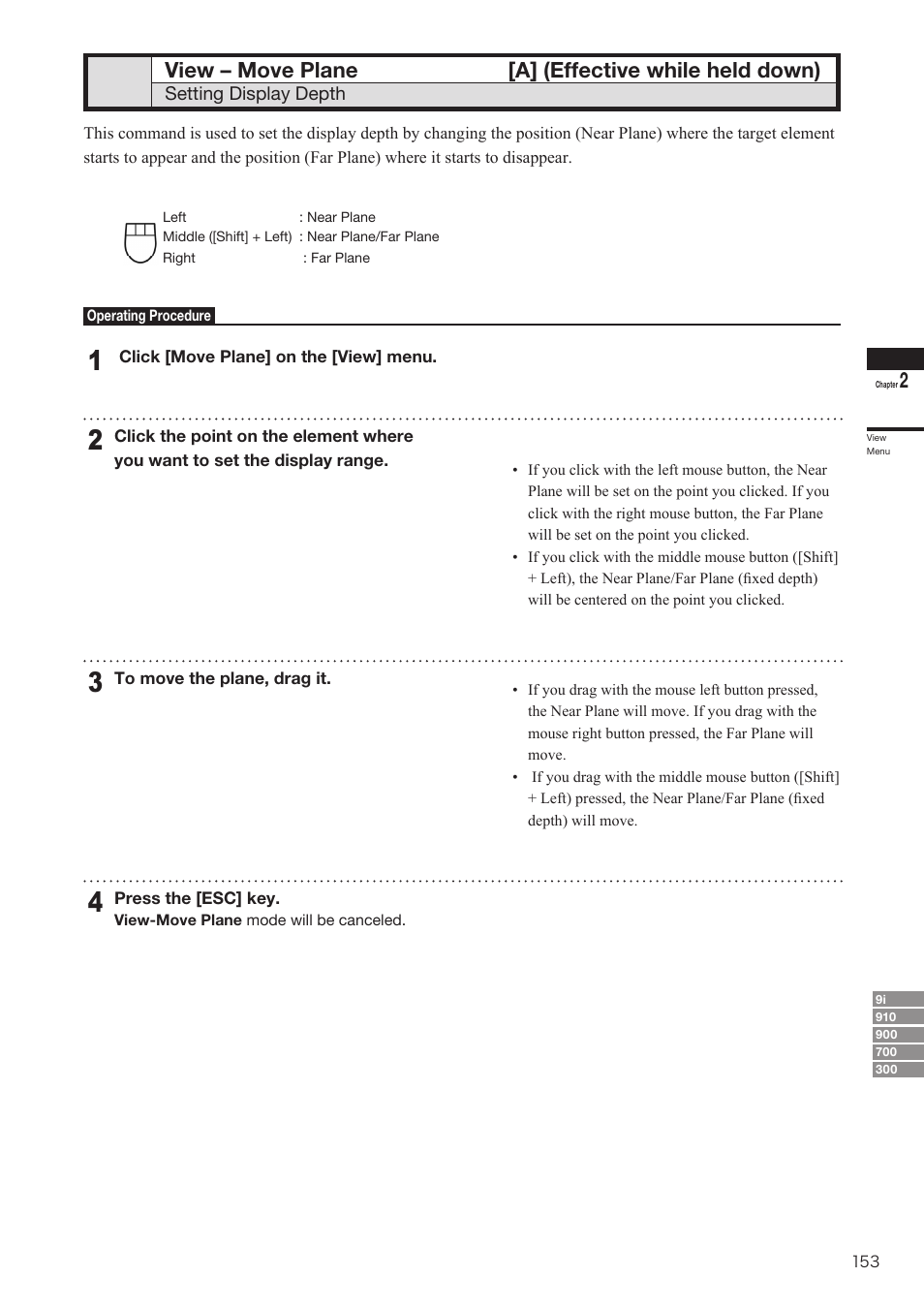 View – move plane, View – move plane [a] (effective while held down) | Konica Minolta Polygon Editing Tool User Manual | Page 155 / 270