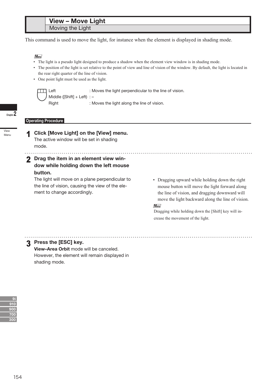 View – move light | Konica Minolta Polygon Editing Tool User Manual | Page 156 / 270