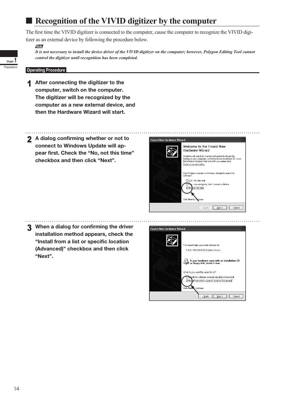 Konica Minolta Polygon Editing Tool User Manual | Page 16 / 270