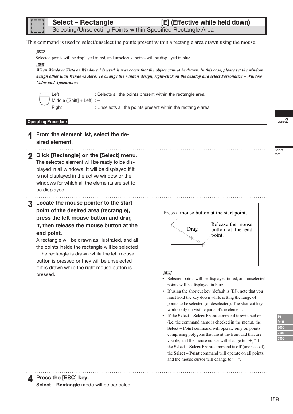 Select – rectangle, Select – rectangle [e] (effective while held down) | Konica Minolta Polygon Editing Tool User Manual | Page 161 / 270