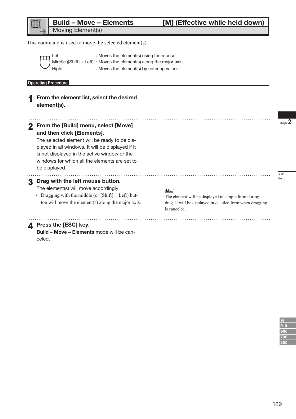 Build – move – elements | Konica Minolta Polygon Editing Tool User Manual | Page 191 / 270