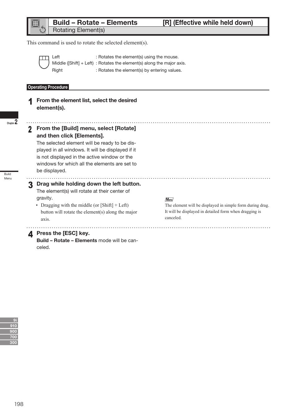 Build – rotate – elements | Konica Minolta Polygon Editing Tool User Manual | Page 200 / 270