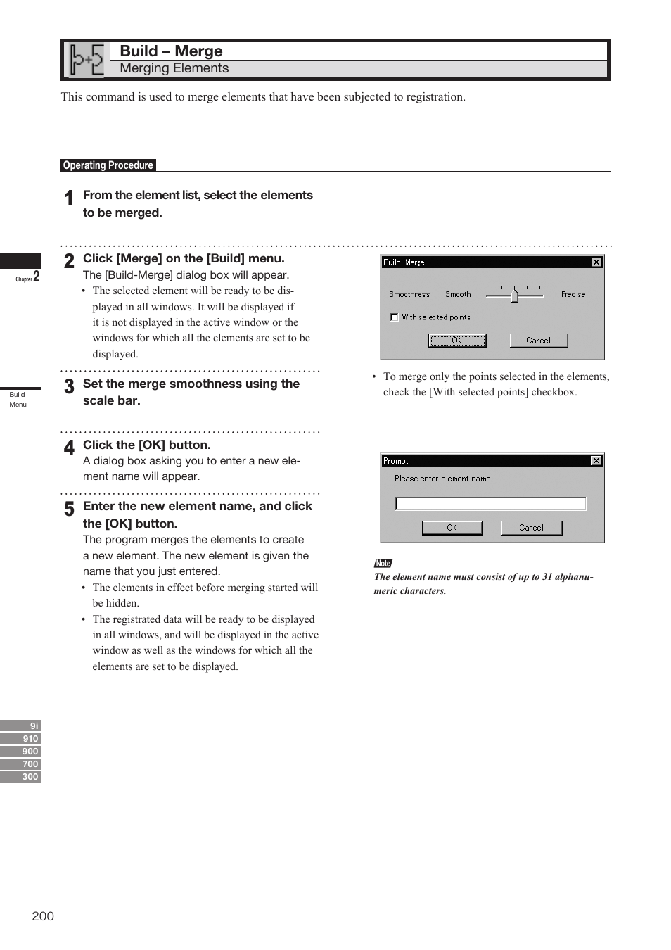 Build – merge | Konica Minolta Polygon Editing Tool User Manual | Page 202 / 270