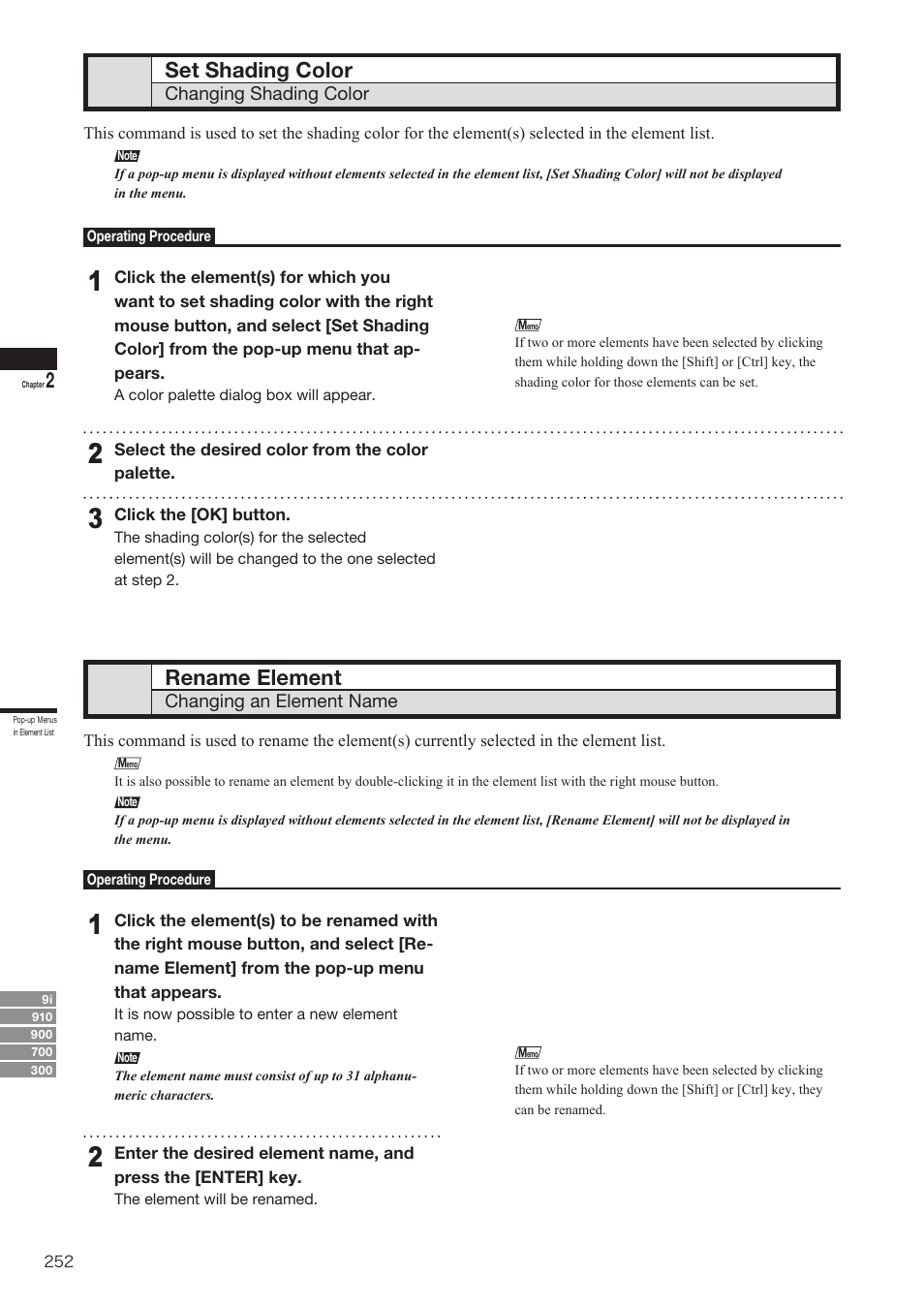 Set shading color, Rename element | Konica Minolta Polygon Editing Tool User Manual | Page 254 / 270