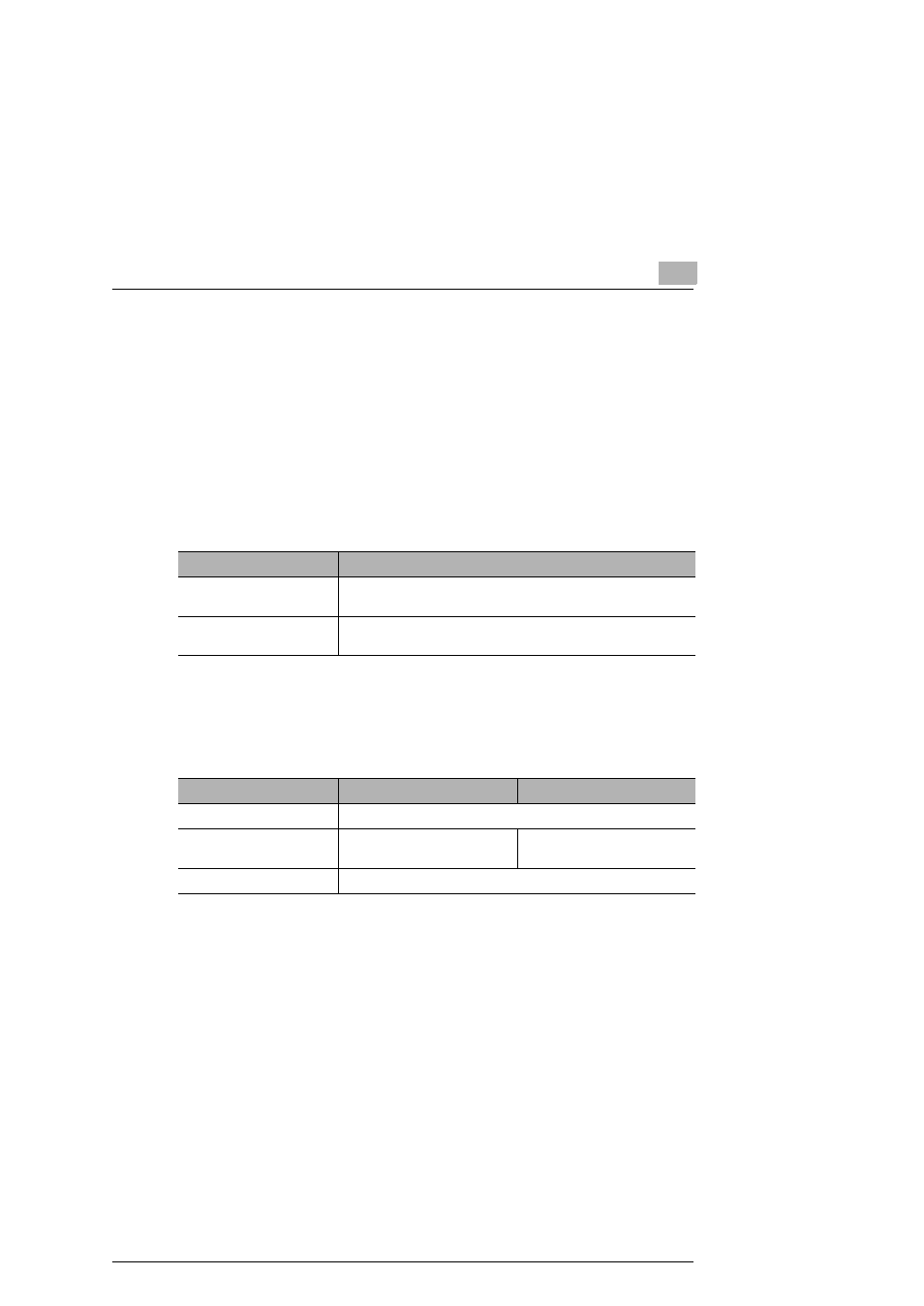 6 acceptance of the end user license agreement, 7 compatible operating systems, 8 operating environment of utilities | Acceptance of the end user license agreement -7, Compatible operating systems -7, Operating environment of utilities -7 | Konica Minolta SU2 User Manual | Page 13 / 112