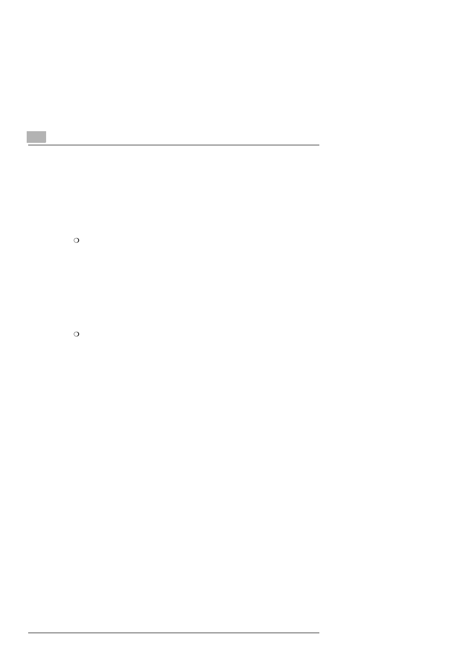 3 changing/deleting recipients, Changing/deleting recipients -6 | Konica Minolta SU2 User Manual | Page 82 / 112