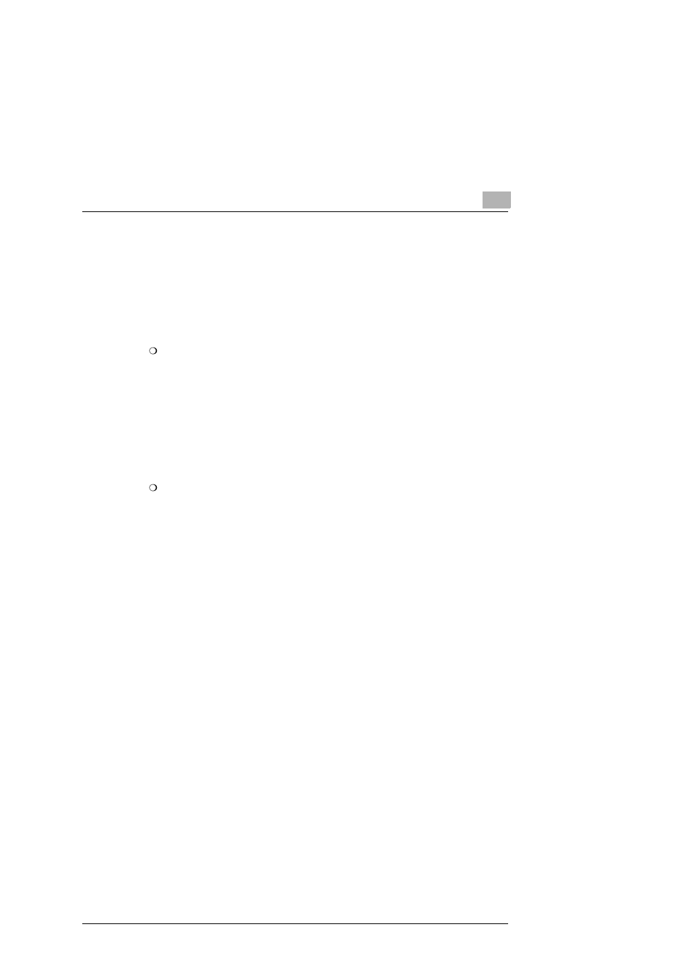 3 changing/deleting recipients, Changing/deleting recipients -7 | Konica Minolta SU2 User Manual | Page 93 / 112
