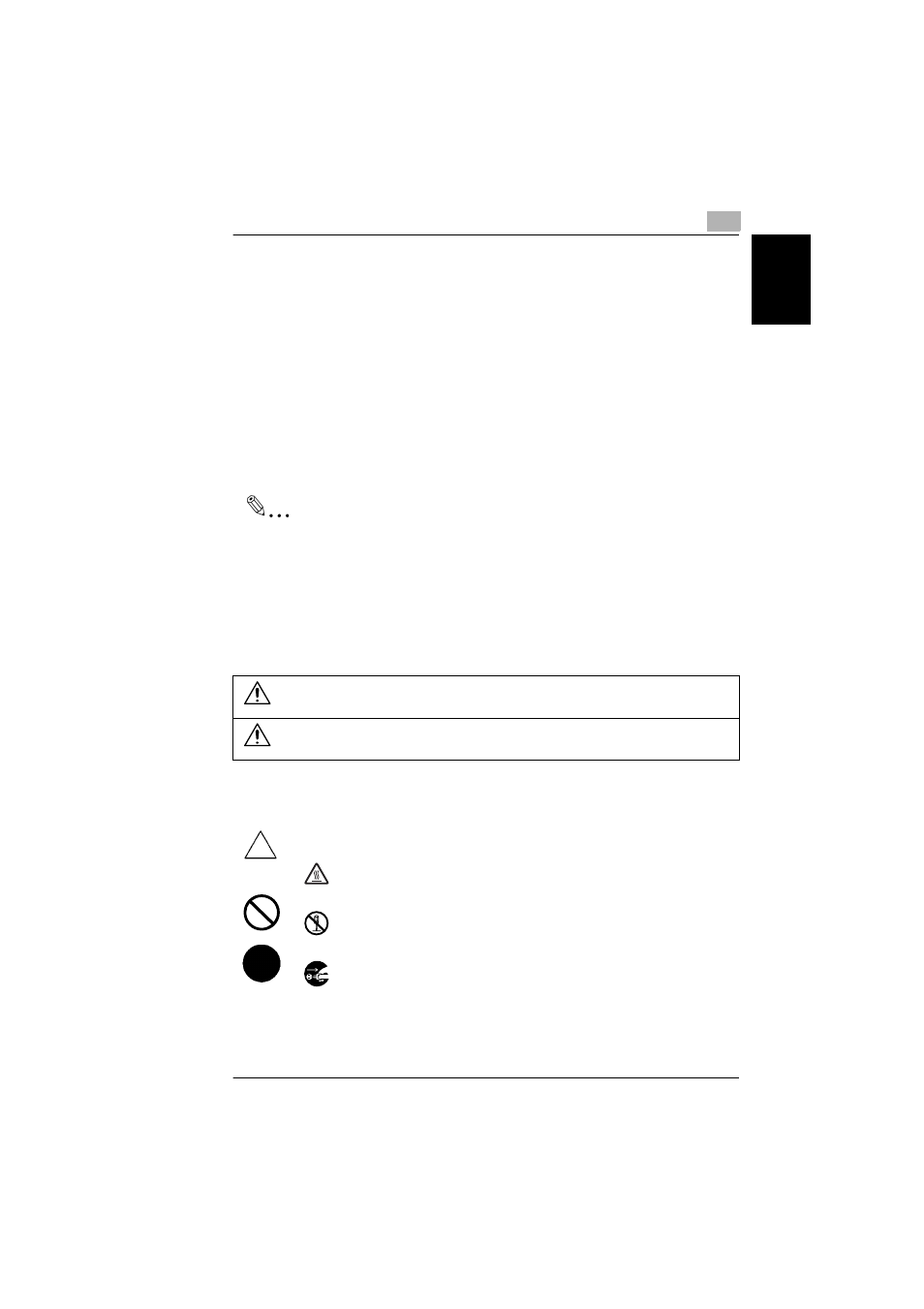 4 safety information, Warning and precaution symbols, Meaning of symbols | Safety information -9, Warning, Caution | Konica Minolta bizhub 180 User Manual | Page 18 / 256