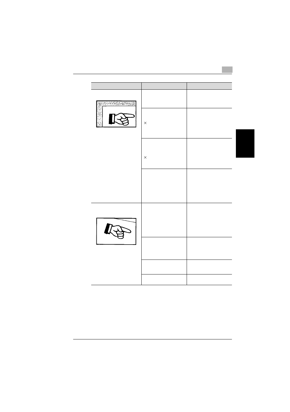 Konica Minolta bizhub 180 User Manual | Page 234 / 256