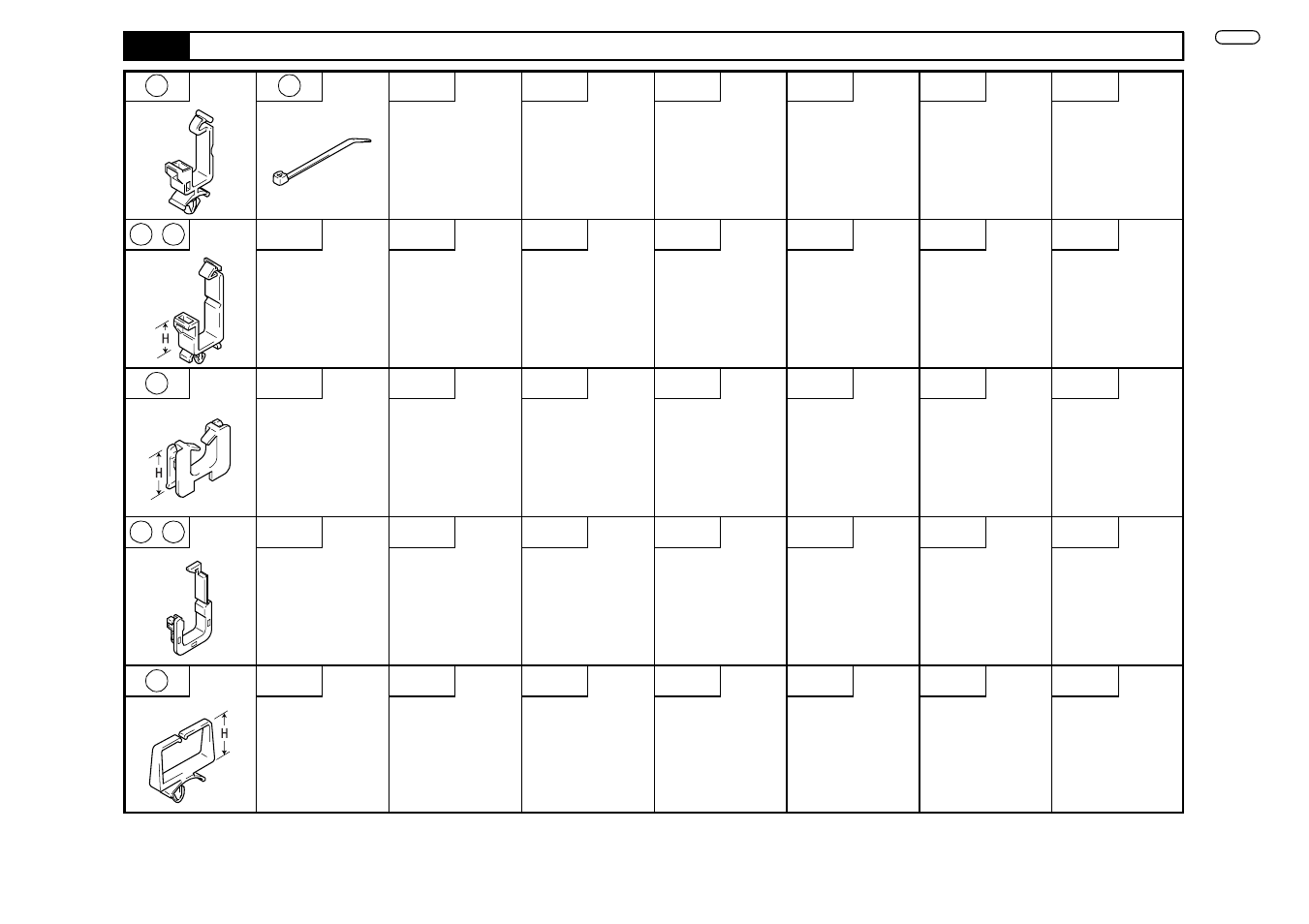 Wiring accessories and jigs | Konica Minolta MAGICOLOR 2300 User Manual | Page 30 / 34