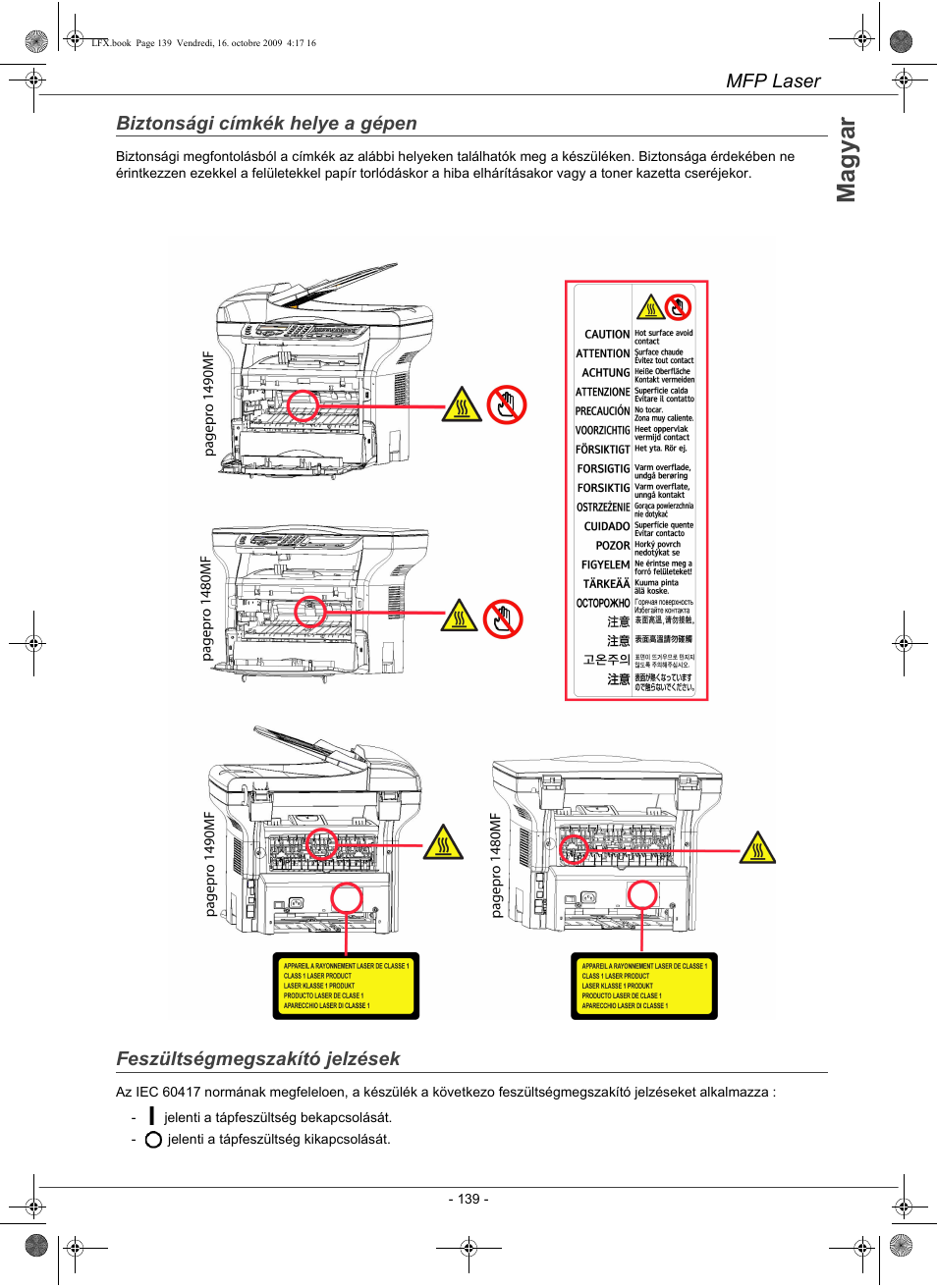 Konica Minolta PAGEPRO 1480MF User Manual | Page 140 / 198