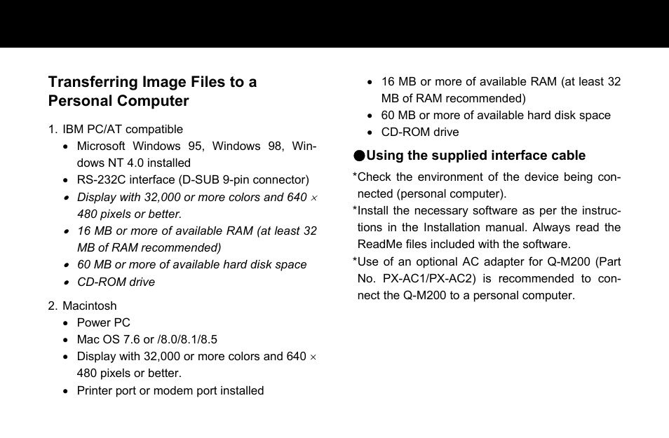 Konica Minolta Q-M200 User Manual | Page 75 / 89