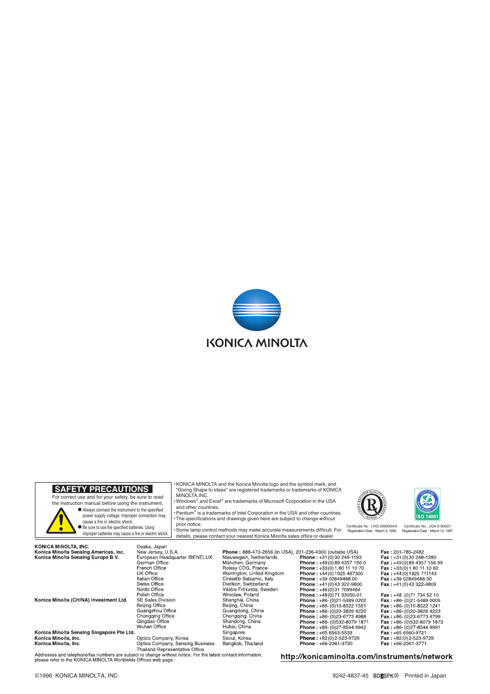 Konica Minolta ILLUMINANCE METER LUMINANCE METER CHROMA METER T-10A /T-10MA/ T-10WSA/T-10WLA User Manual | Page 11 / 11