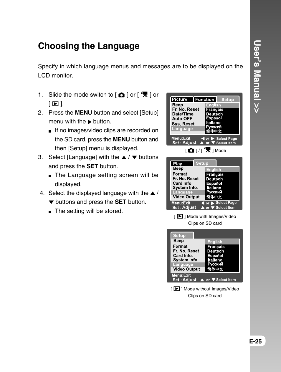User’s manual, Choosing the language | Konica Minolta E50 User Manual | Page 25 / 75