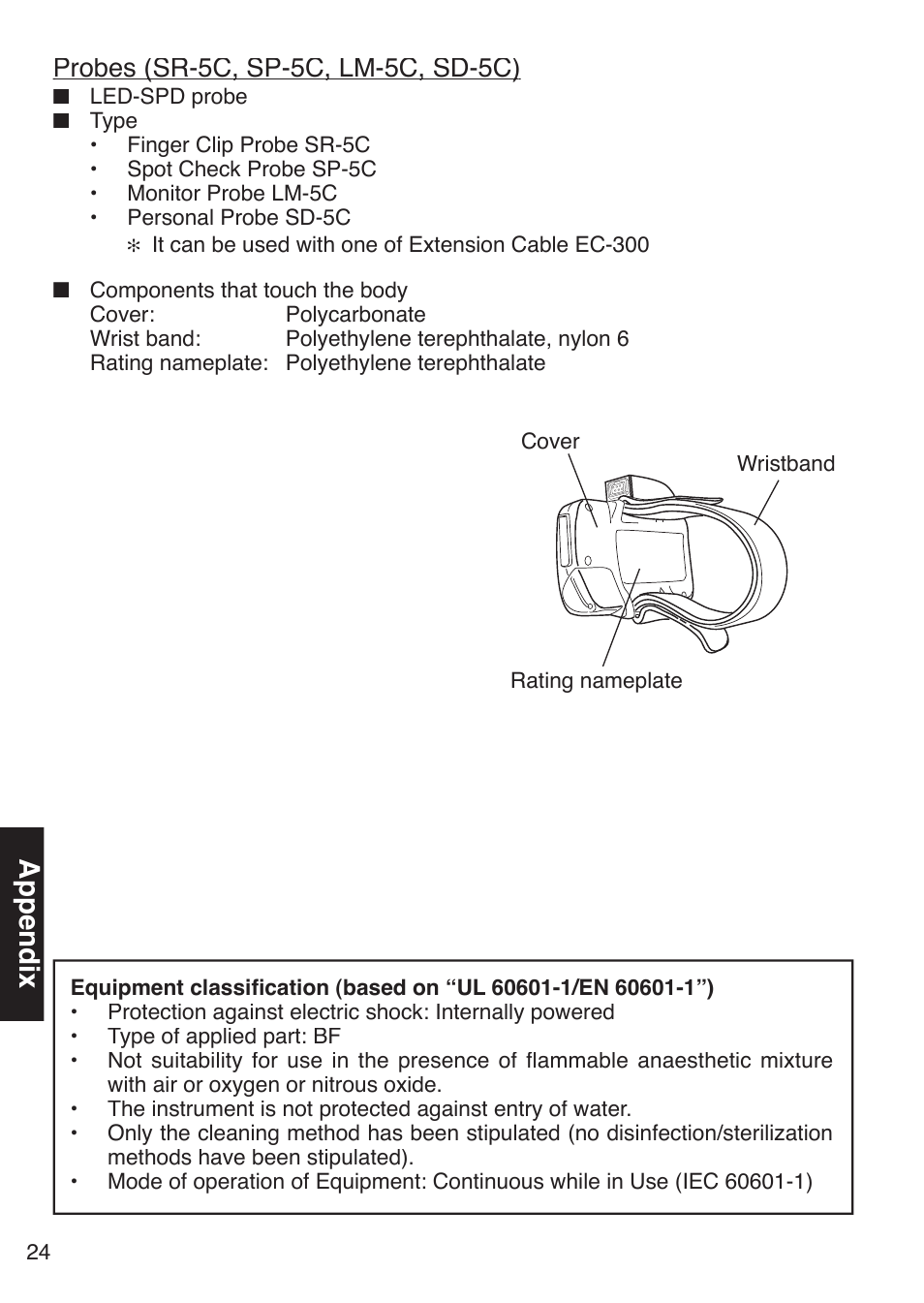 Appendix, Probes (sr-5c, sp-5c, lm-5c, sd-5c) | Konica Minolta PULSOX 300 User Manual | Page 26 / 32