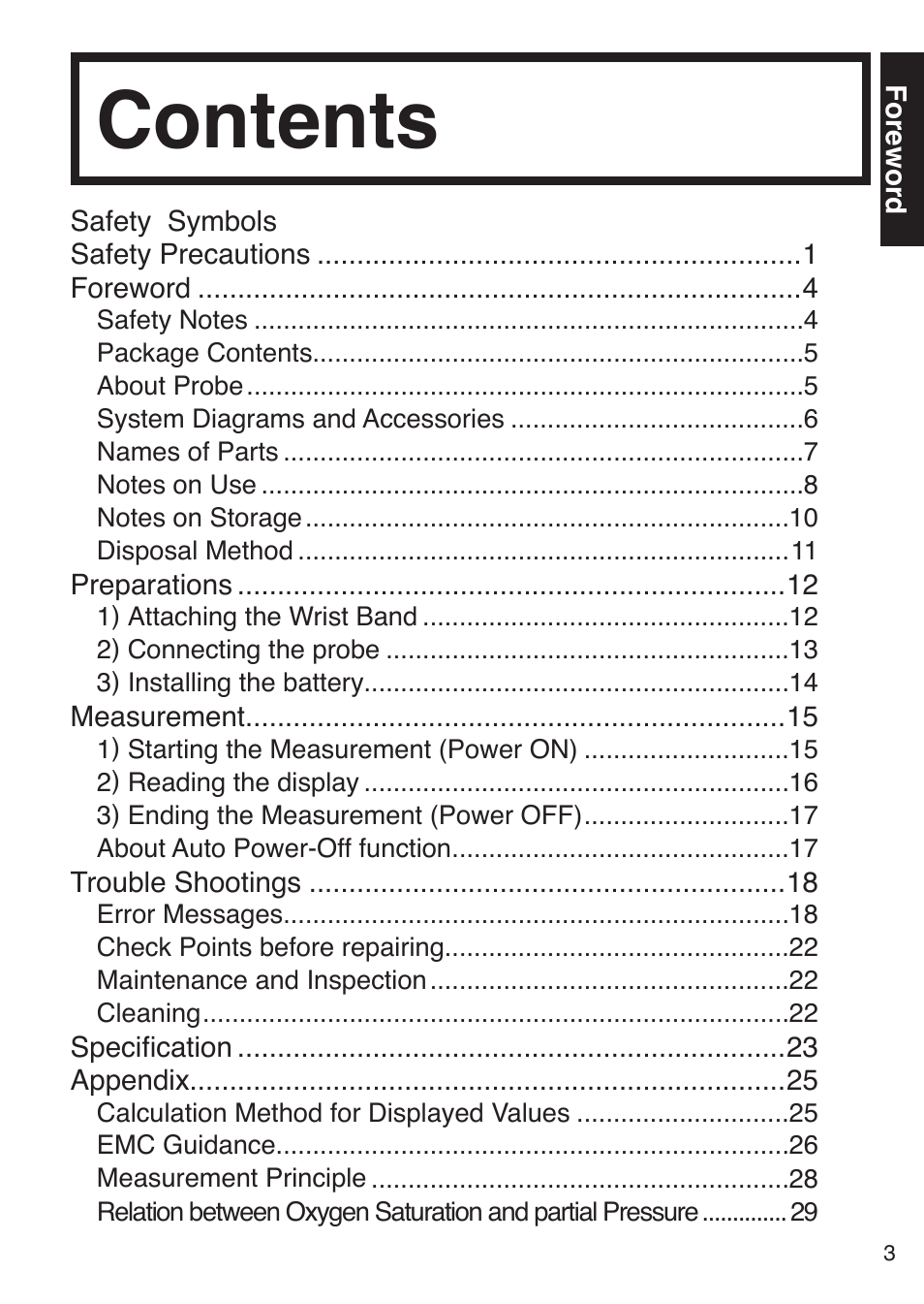 Konica Minolta Oxegen Saturation Monitor PULSOX-300 User Manual | Page 5 / 32