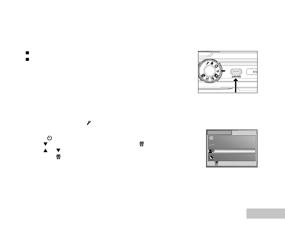 Getting started, Turning the power on/off, Choosing the screen language | Konica Minolta E500 User Manual | Page 20 / 76