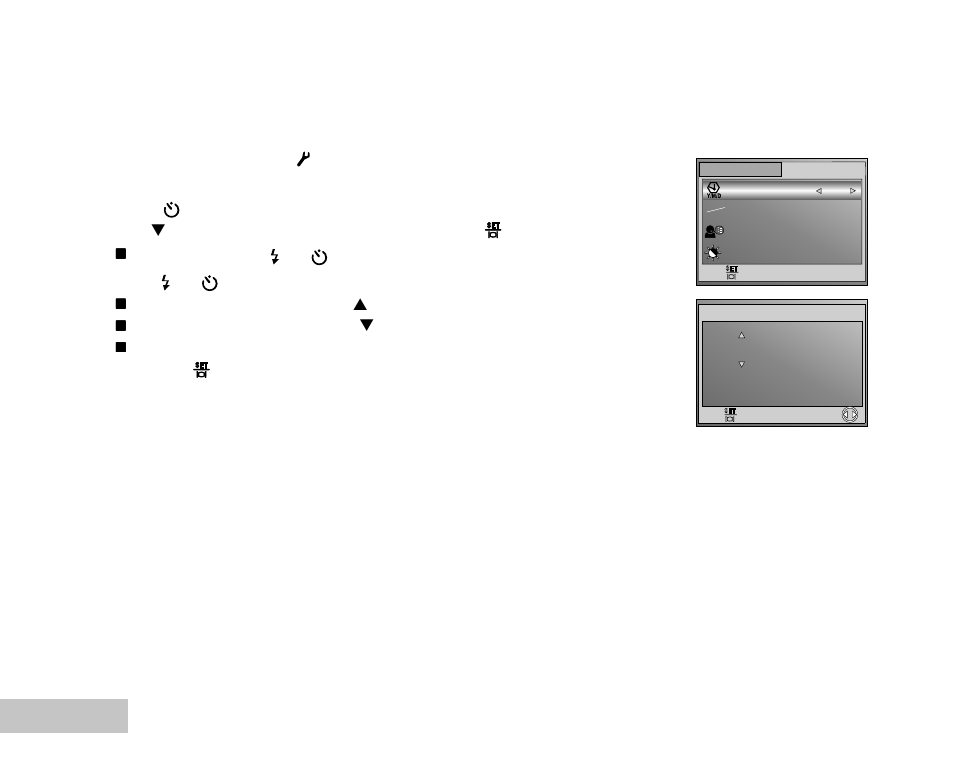 Setting the date and time | Konica Minolta E500 User Manual | Page 21 / 76