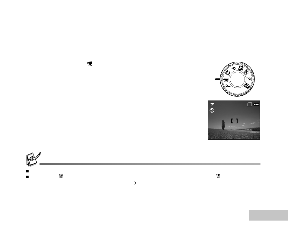 Video mode, Recording video clips | Konica Minolta E500 User Manual | Page 42 / 76