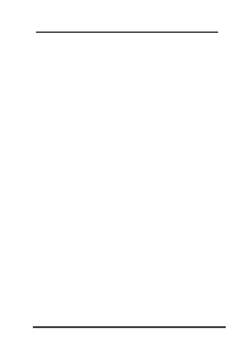 Assurance requirement rationale | Konica Minolta BIZHUB 920 User Manual | Page 85 / 91
