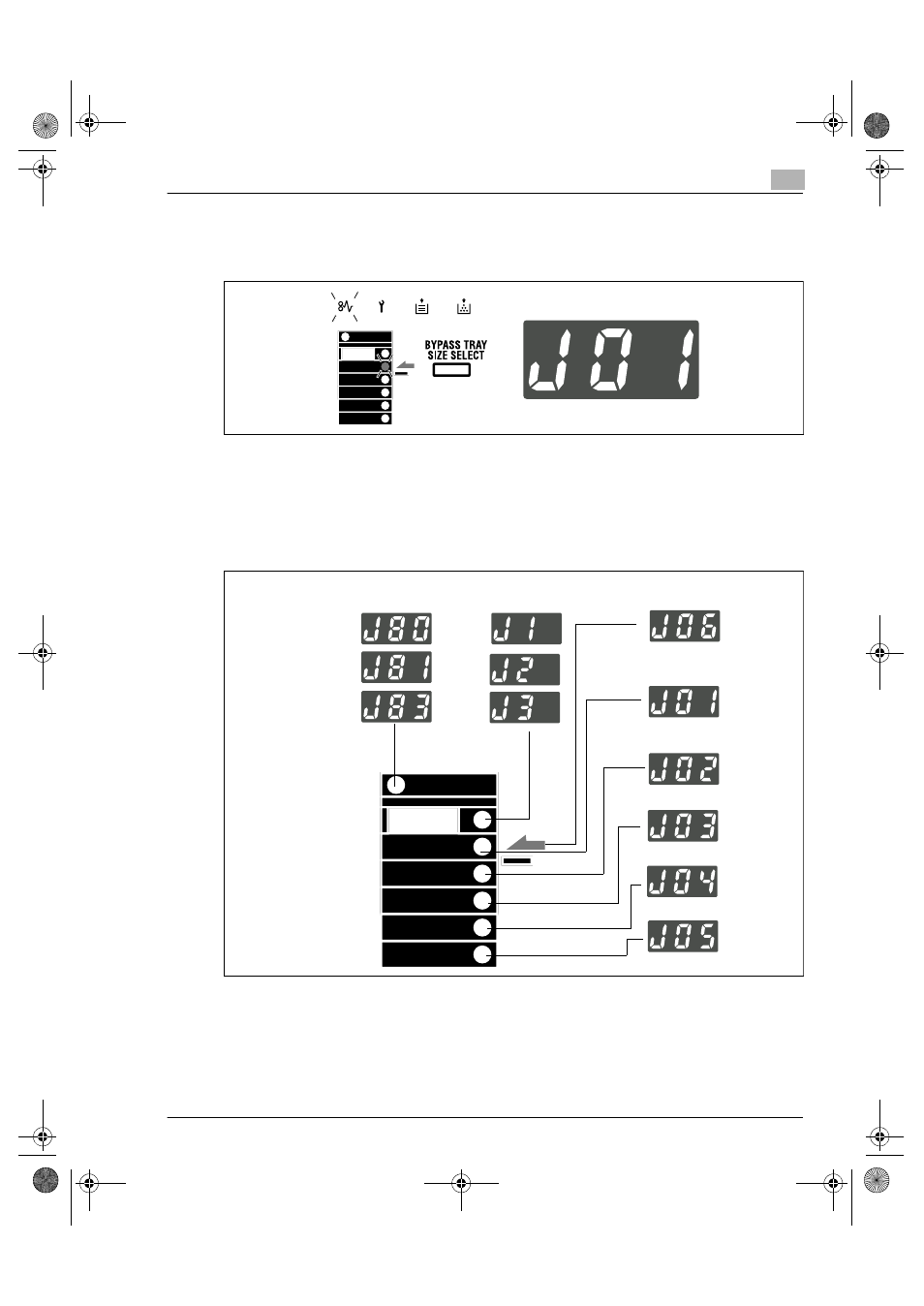 4 when the paper misfeed indicator lights, Misfeed indications and misfeed locations | Konica Minolta Printer Copier User Manual | Page 139 / 168