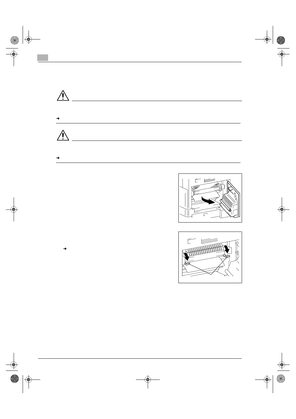 Clearing a paper misfeed, Clearing a paper misfeed -12, P.8-12) | P.8-12 | Konica Minolta Printer Copier User Manual | Page 140 / 168