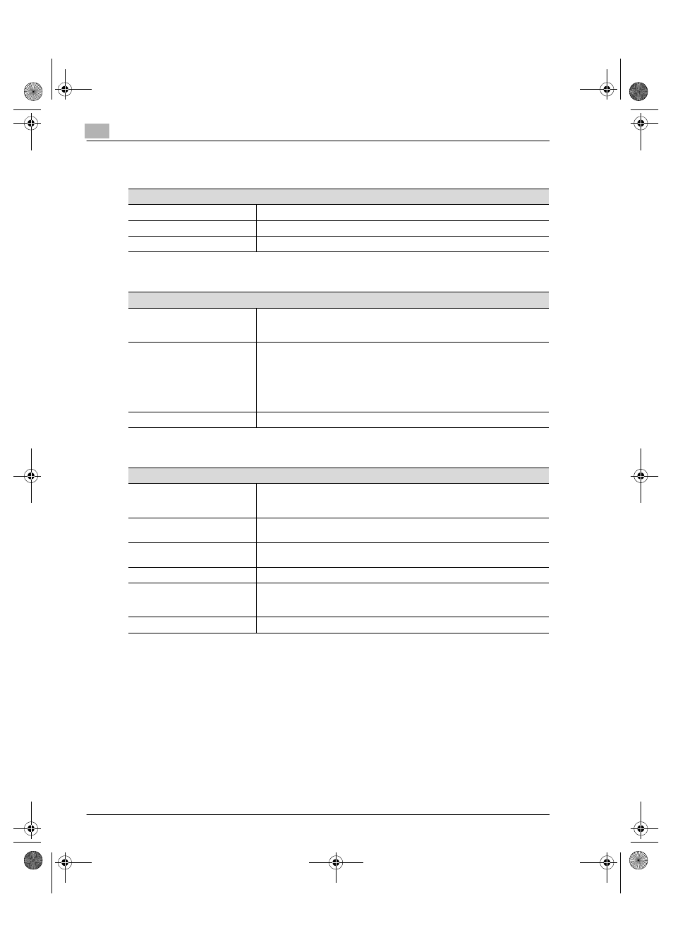 Shifting unit is-101, Job tray it-102, Multiple bypass tray mt-102 | Konica Minolta Printer Copier User Manual | Page 156 / 168