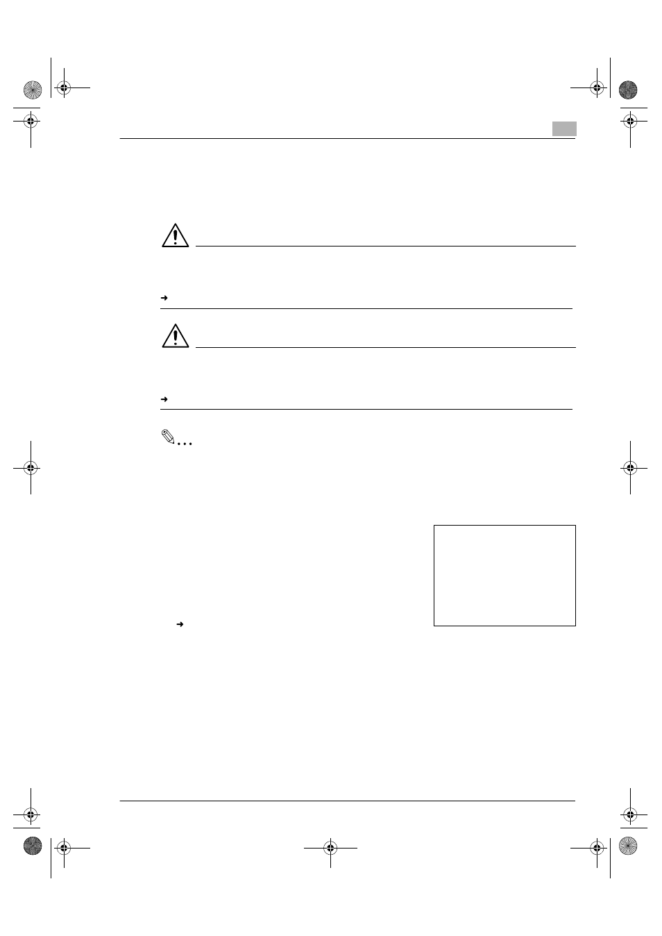 2 about the user’s manual, Explanation of manual conventions | Konica Minolta Printer Copier User Manual | Page 19 / 168