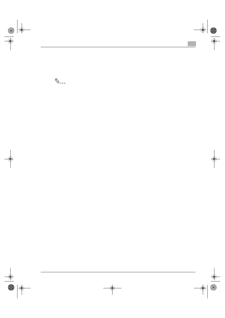 Interrupting copy jobs, Auto tray switching, Interrupting copy jobs -19 auto tray switching -19 | Konica Minolta Printer Copier User Manual | Page 47 / 168