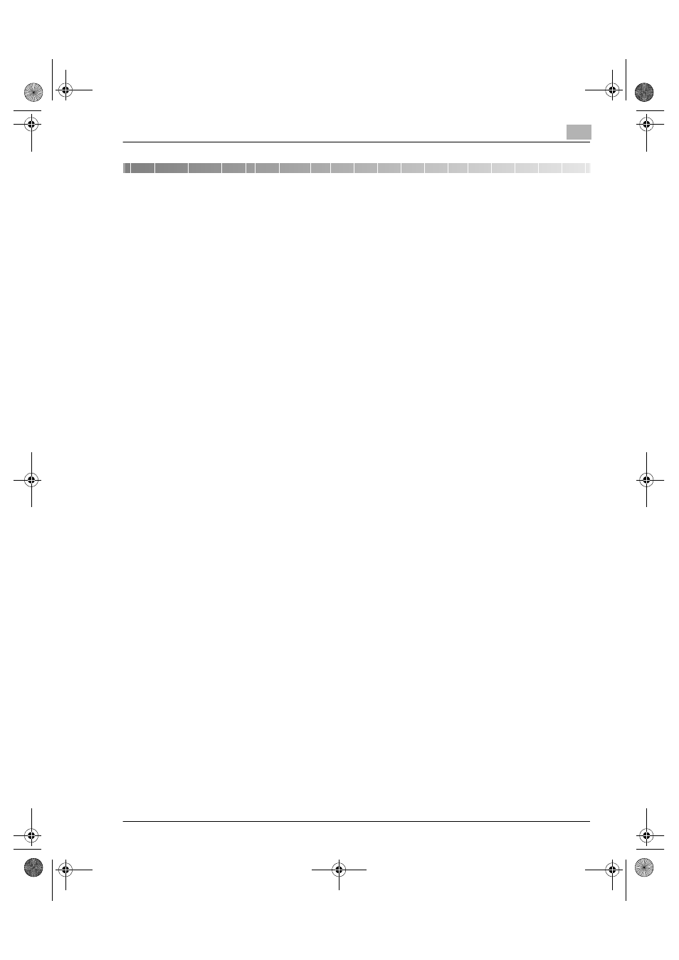 1 introduction, Introduction, 1introduction | Konica Minolta Printer Copier User Manual | Page 9 / 168