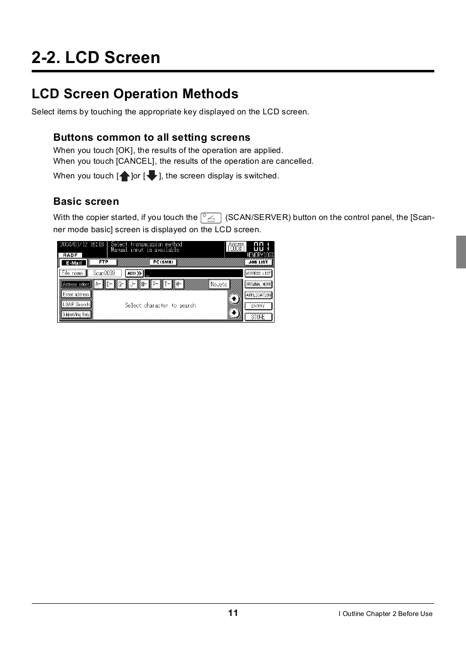 2. lcd screen, Lcd screen operation methods, Lcd screen | Konica Minolta 7235 User Manual | Page 20 / 230